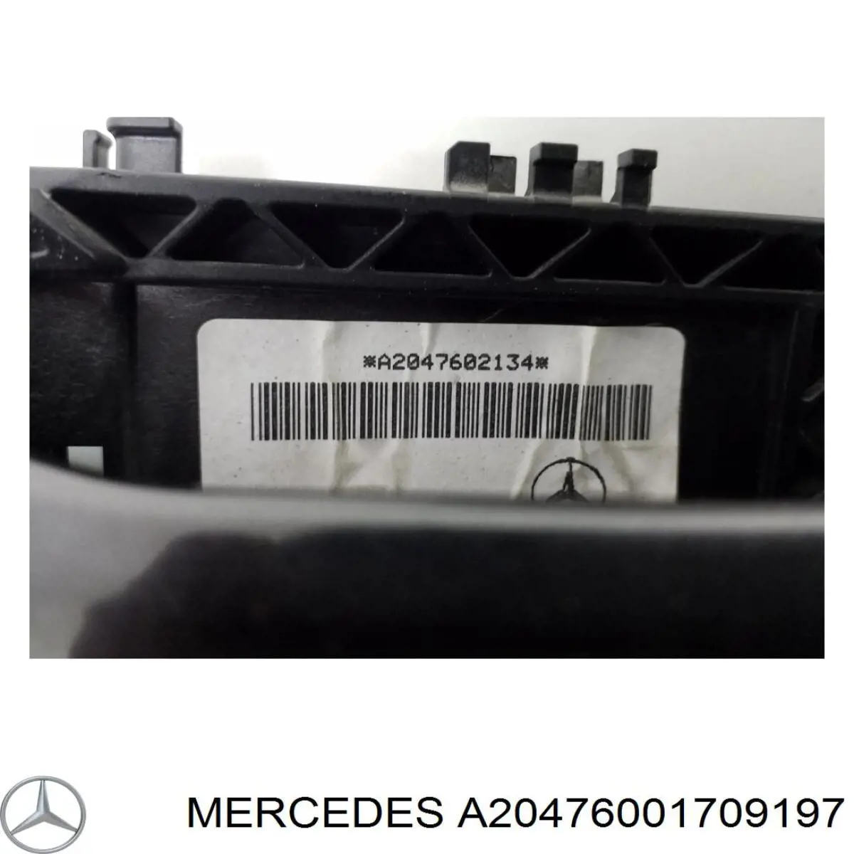 Ручка двері в зборі Mercedes A20476001709197 ціна, від 7.56 USD