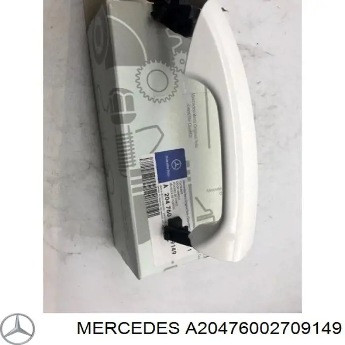 620027 Hans Pries (Topran) Ручка задніх дверей зовнішня