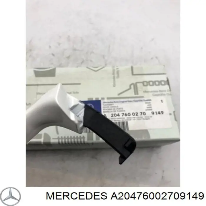 Ручка двері правою зовнішня перед/зад Hans Pries (Topran) 620027 ціна, від 7.60 USD