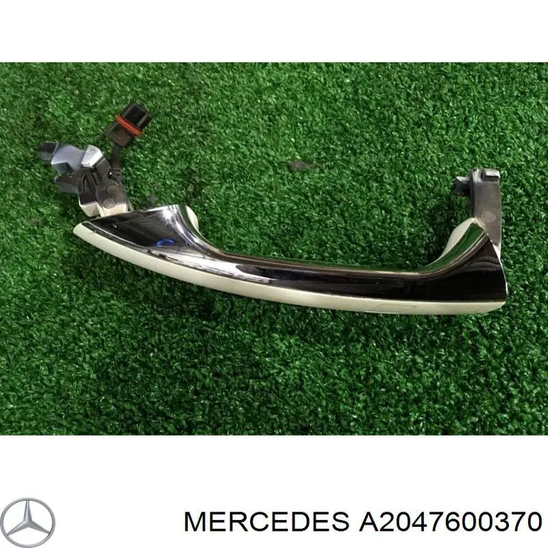  Mercedes A2047600370 ціна, від 12.67 USD