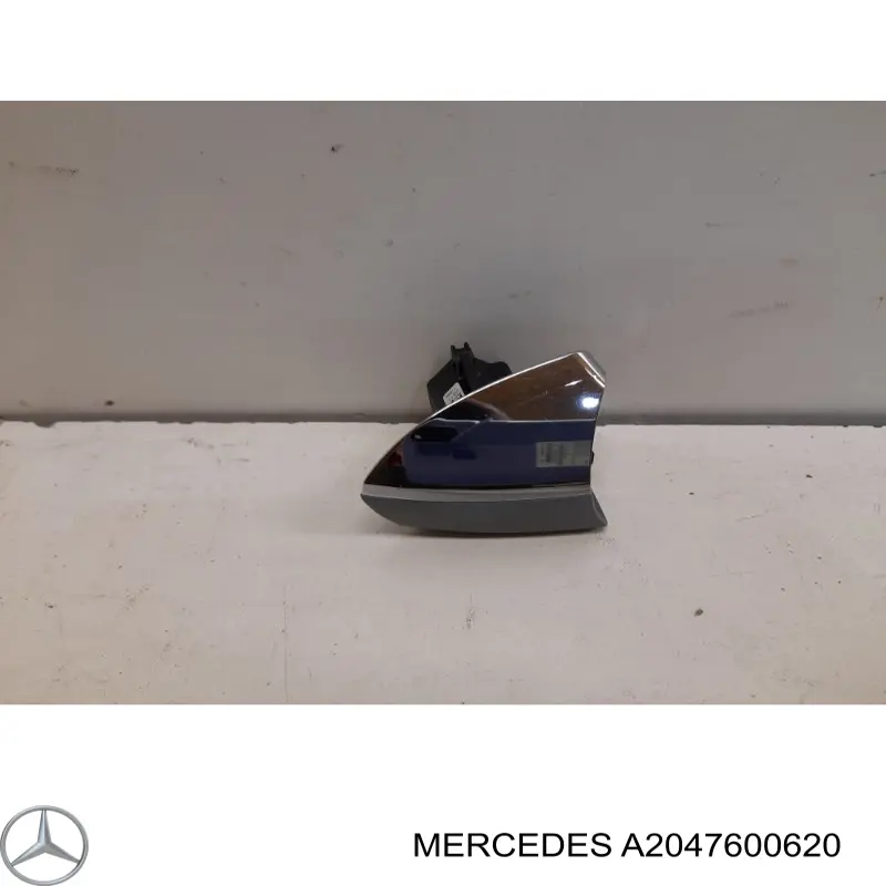 Купити A2047600620 Mercedes 
