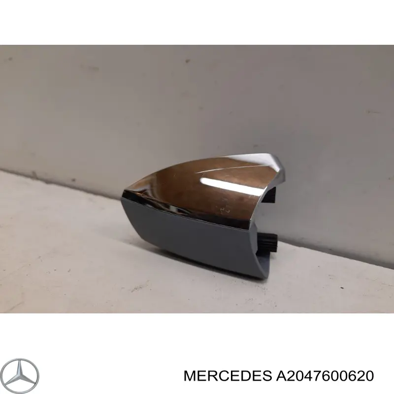  Mercedes A2047600620 ціна, від 12.67 USD