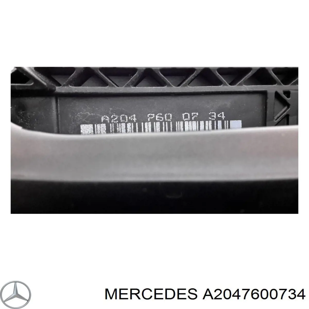 Замок задньої двері, лівої Mercedes A2047600734 ціна, від 15.00 USD