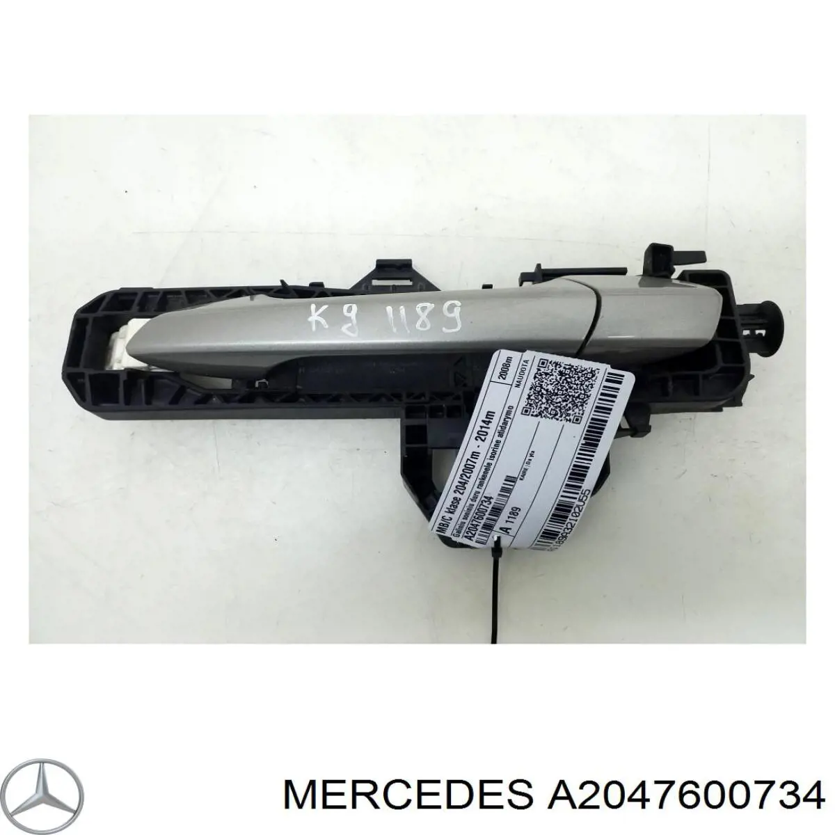 A2047600734 Mercedes Замок задніх дверей, лівих