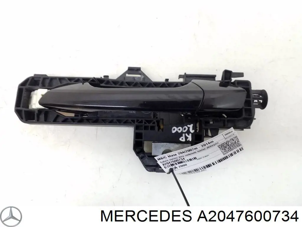 Купити A2047600734 Mercedes Замок задньої двері, лівої