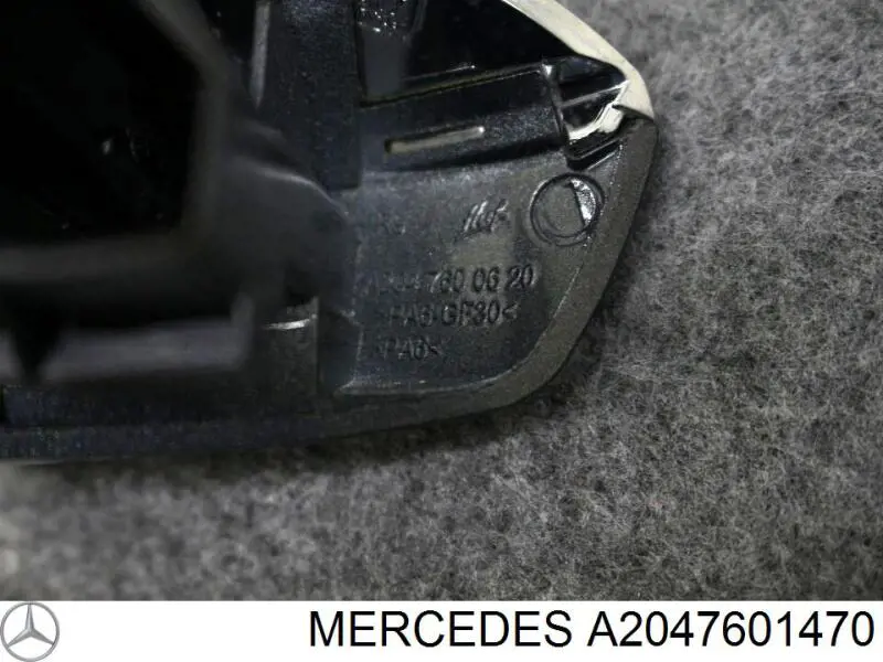 Ручка двері правою зовнішня перед/зад A2047601470 Mercedes