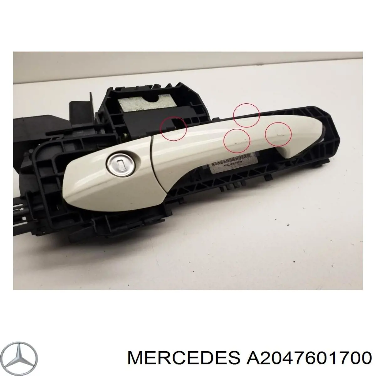 A2047601700 Mercedes Тримач зовнішньої ручки дверей, передньої лівої