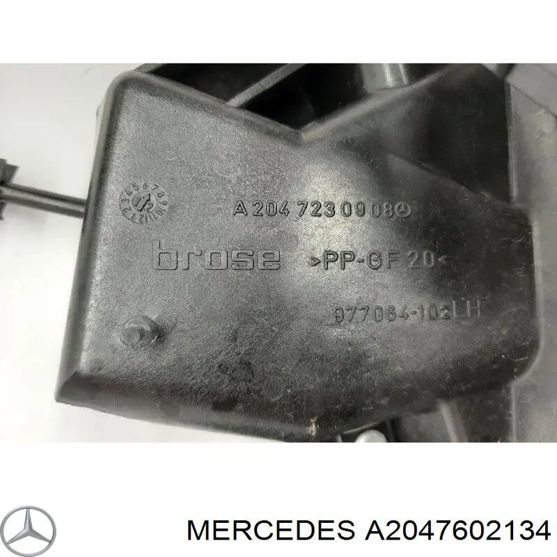 A2047602134 Mercedes Тримач зовнішньої ручки дверей, задніх лівих