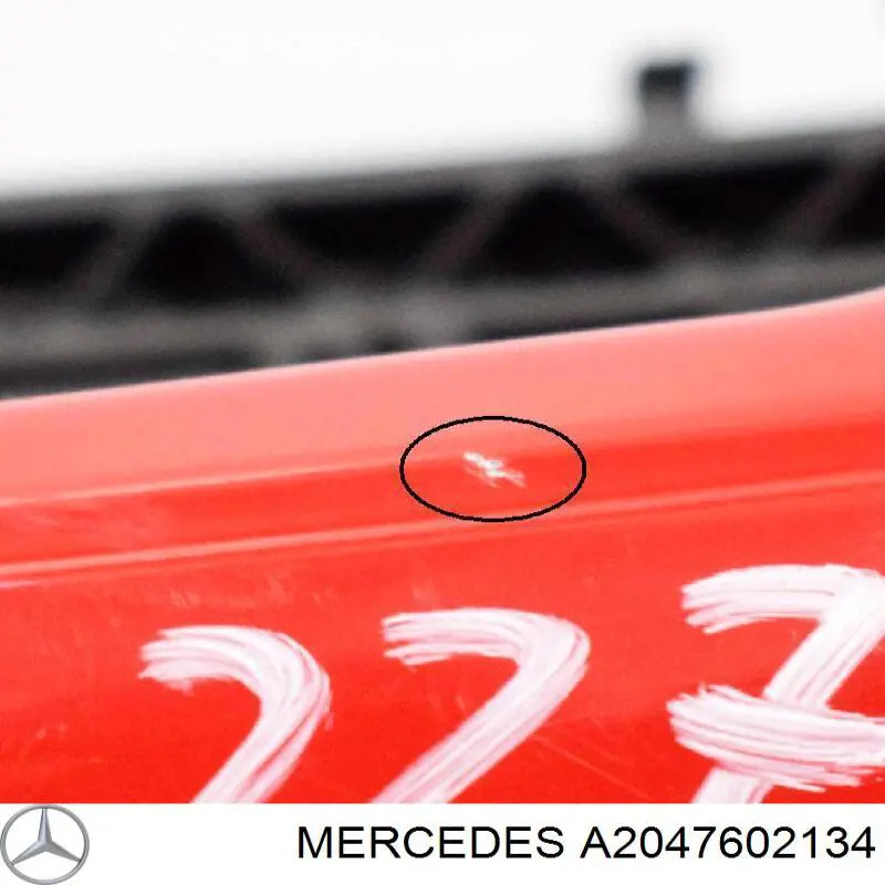 Тримач зовнішньої ручки дверей, задніх лівих Mercedes A2047602134 ціна, від 6.33 USD