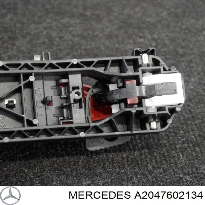 Купити A2047602134 Mercedes Тримач зовнішньої ручки дверей, задніх лівих