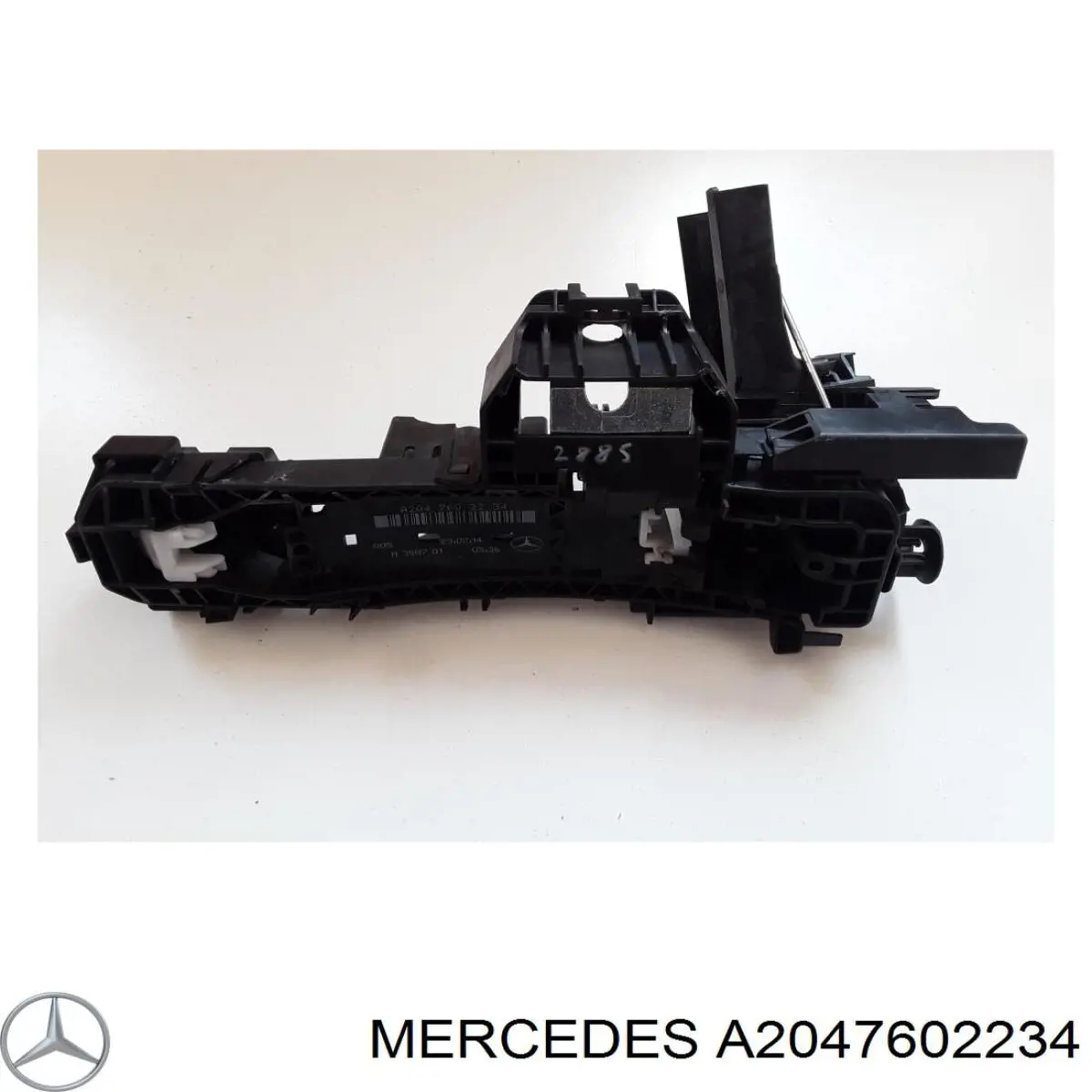  2047602234 Mercedes