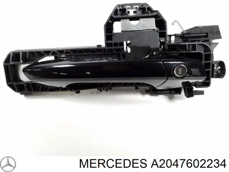 Купити A2047602234 Mercedes 