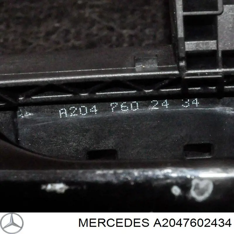 Тримач зовнішньої ручки дверей, передньої правої A2127600634 Mercedes