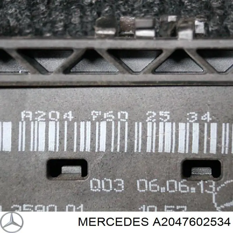 Тримач зовнішньої ручки дверей, задніх лівих Mercedes A2047602534 ціна, від 6.33 USD