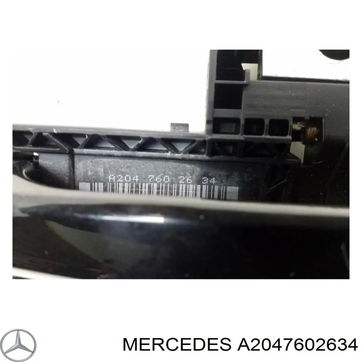 A2047602634 Mercedes Тримач зовнішньої ручки дверей, передньої правої