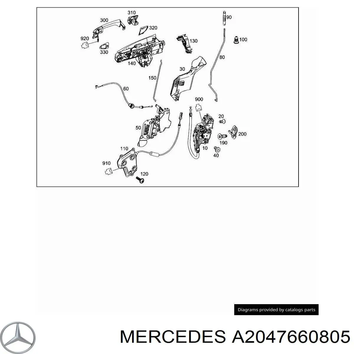 A2047660805 Mercedes 