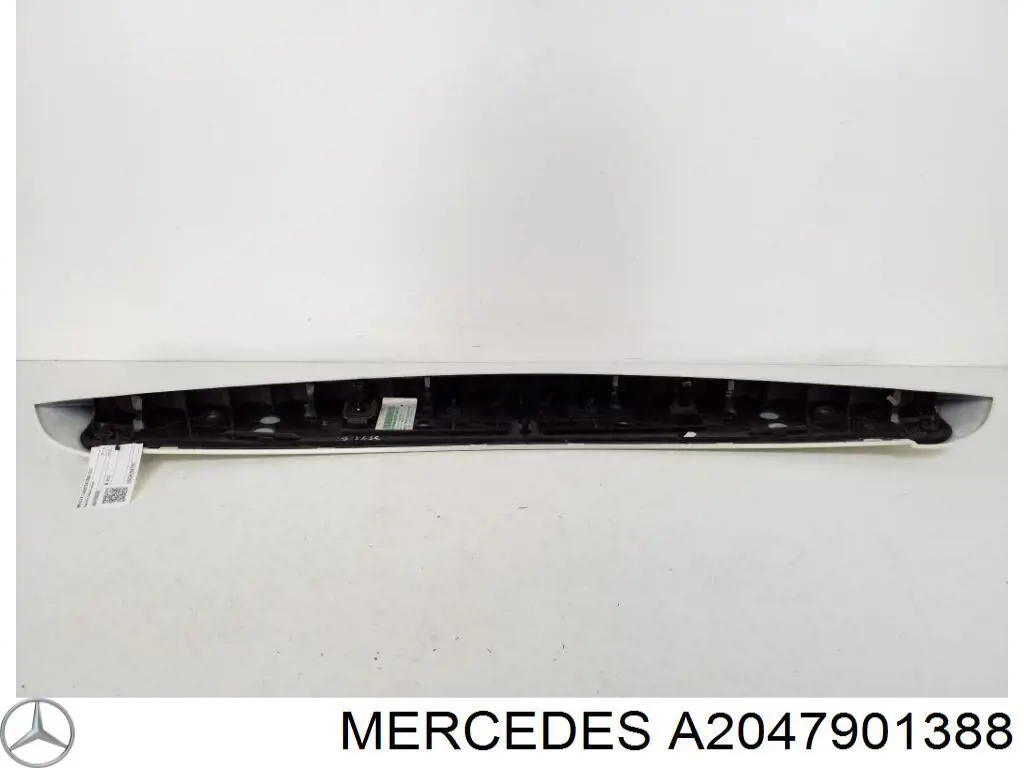  Mercedes A2047901388 ціна, від 31.88 USD
