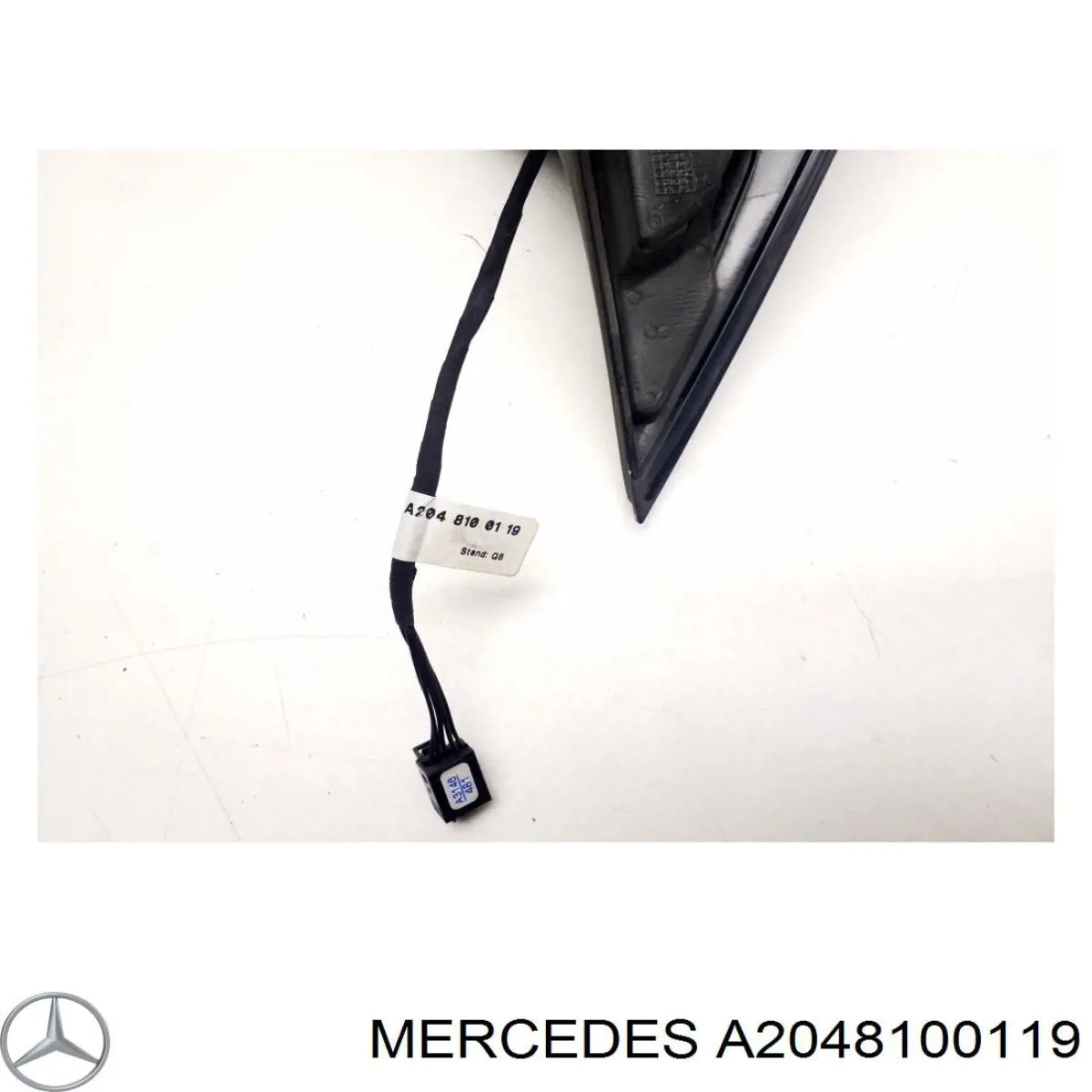 Купити A2048100119 Mercedes 