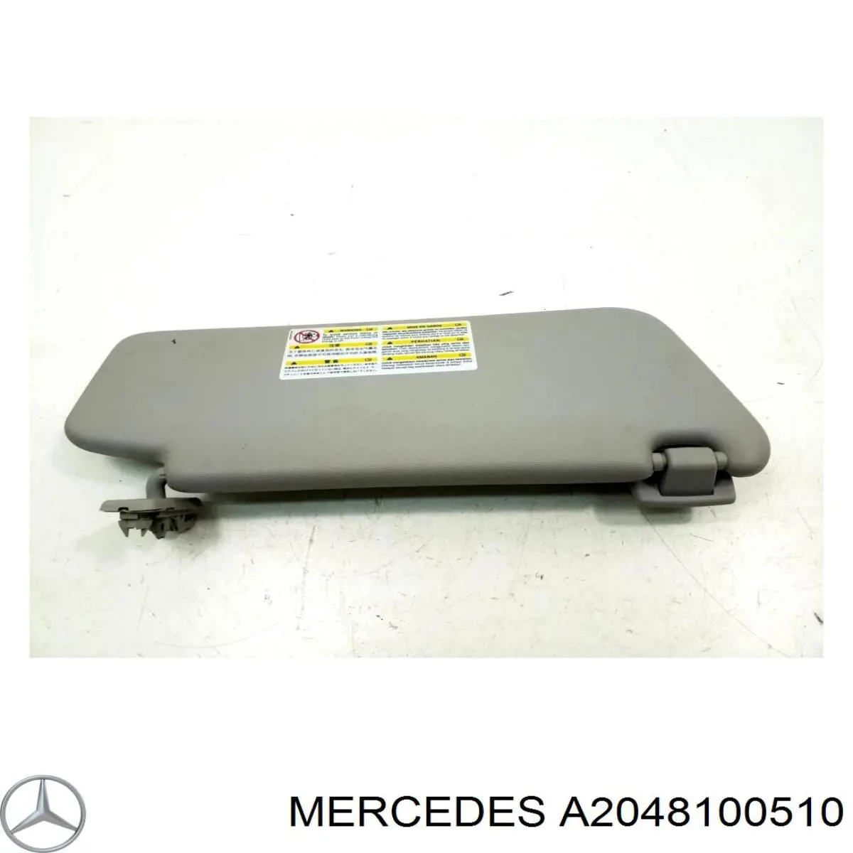 Сонцезахисний козирок A2048100510 Mercedes