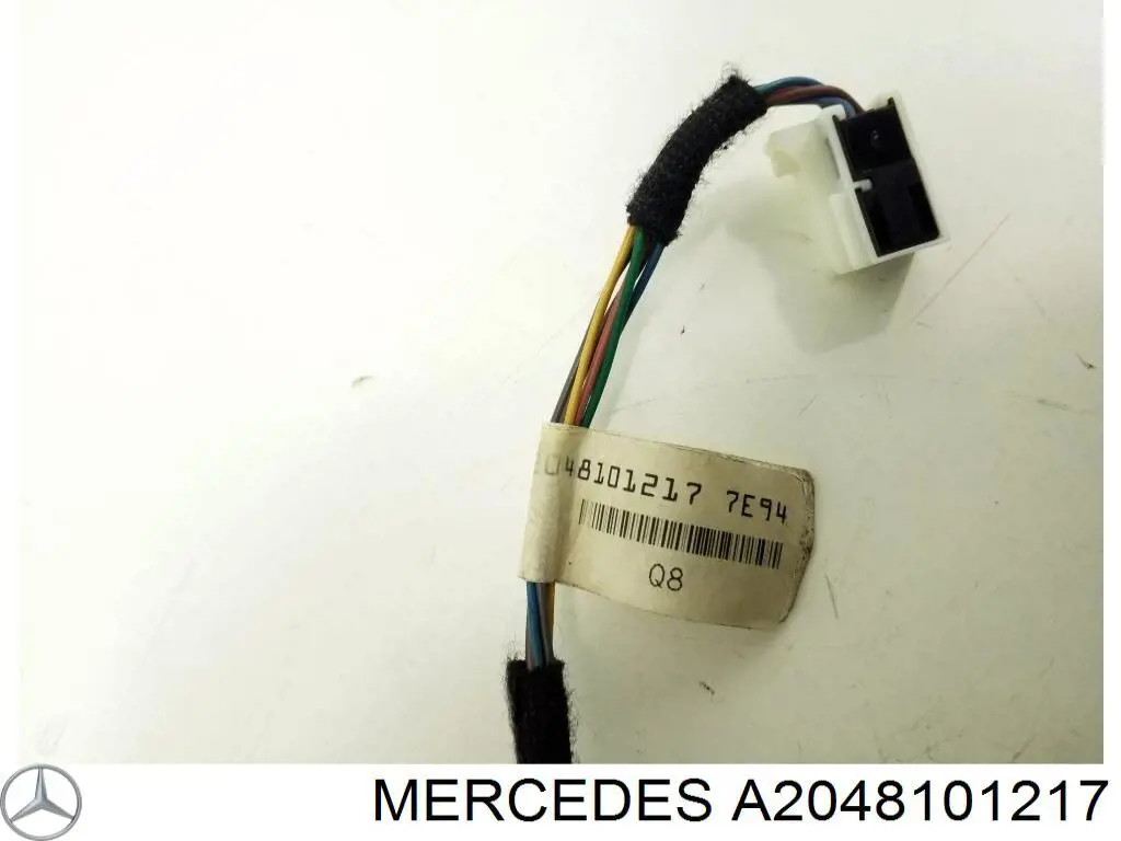Дзеркало заднього виду в салоні Mercedes A2048101217 ціна, від 32.94 USD