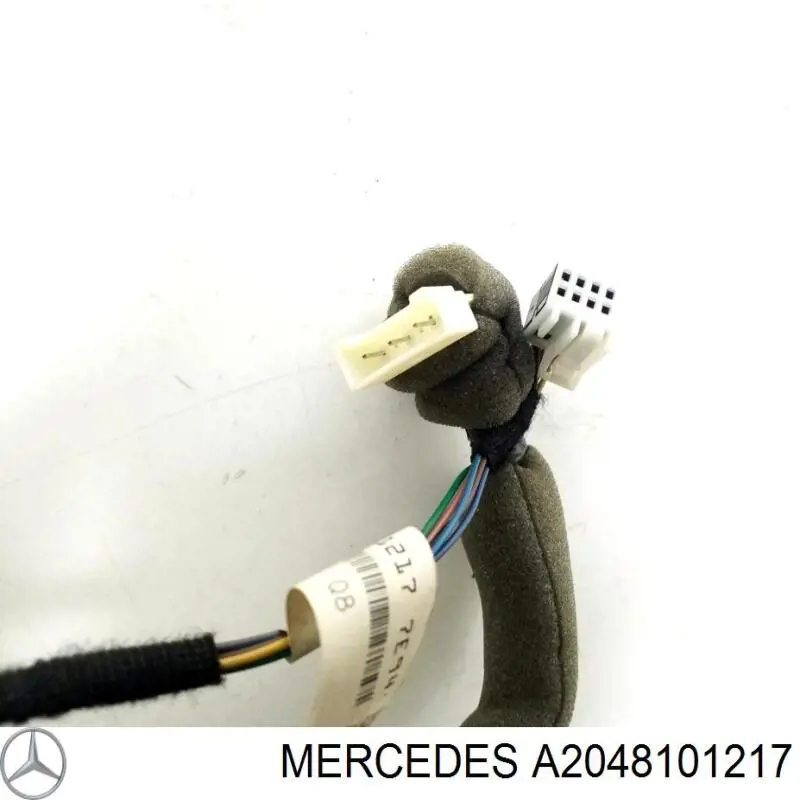 Дзеркало салону A2048101217 Mercedes