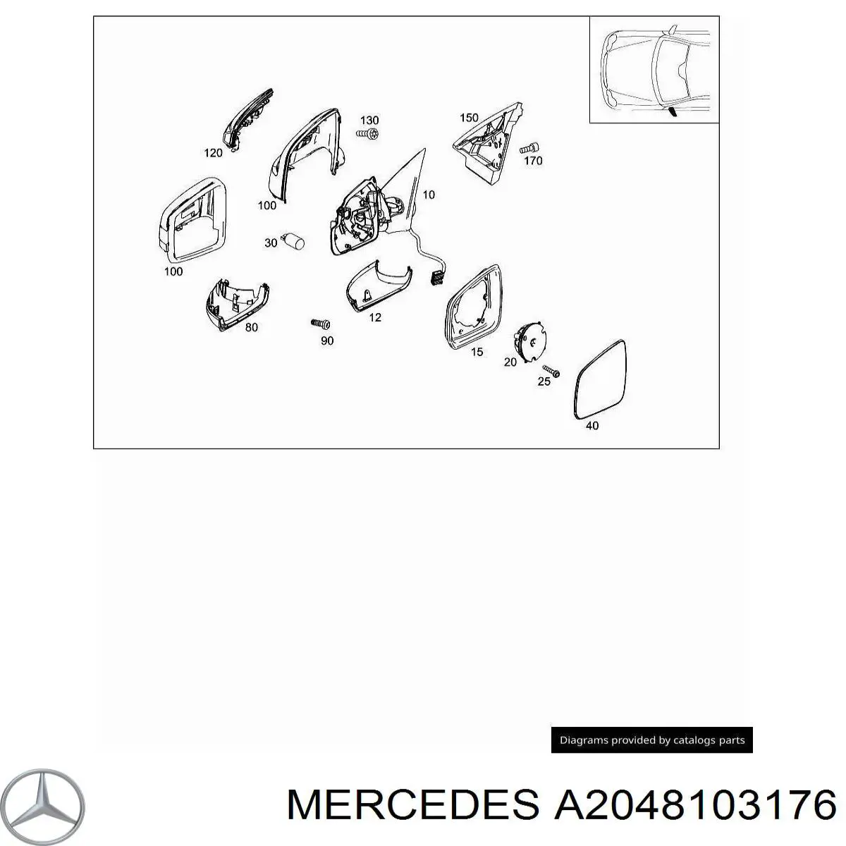 Купити A2048103176 Mercedes Бічне дзеркало заднього виду ліве