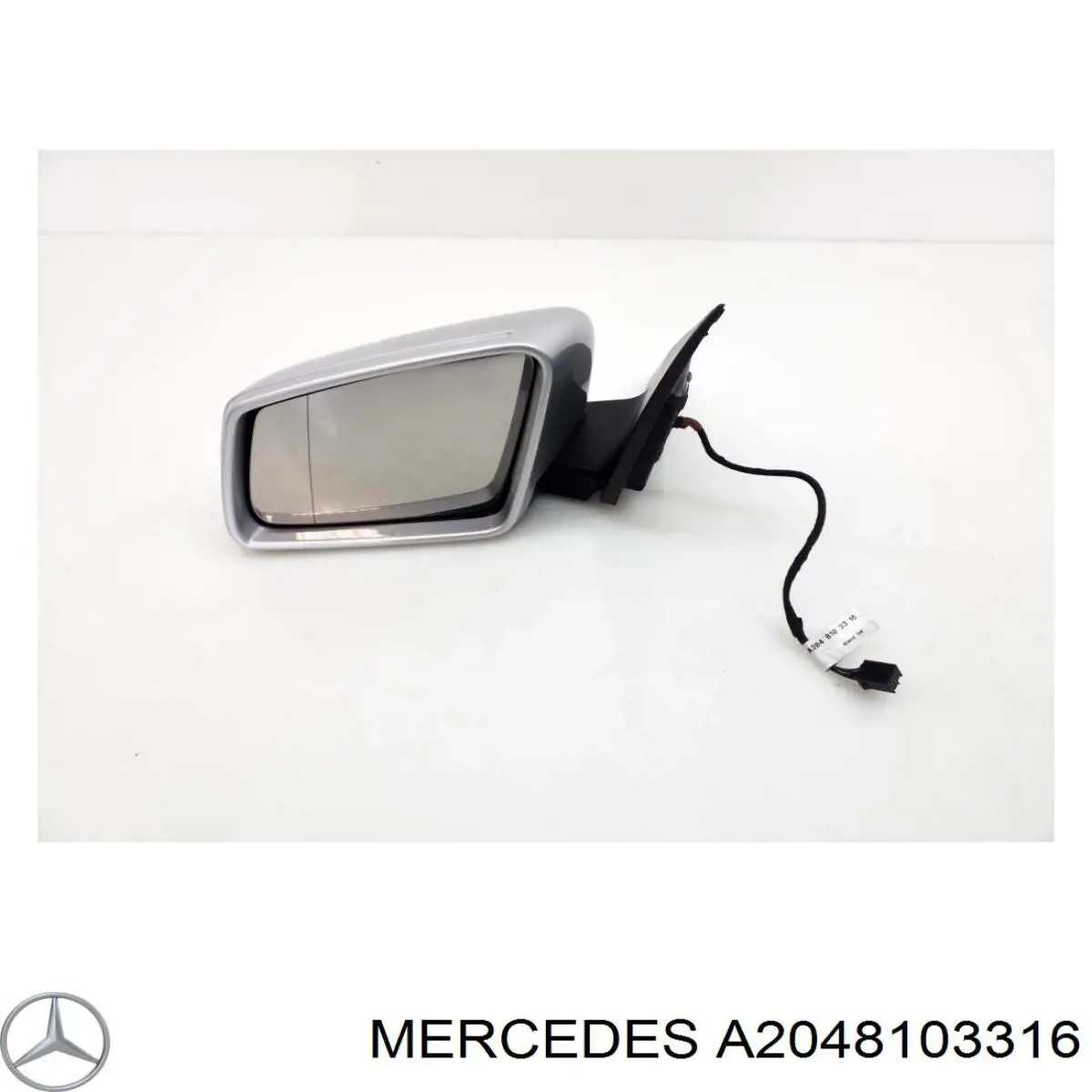  Mercedes A2048103316 ціна, від 114.02 USD