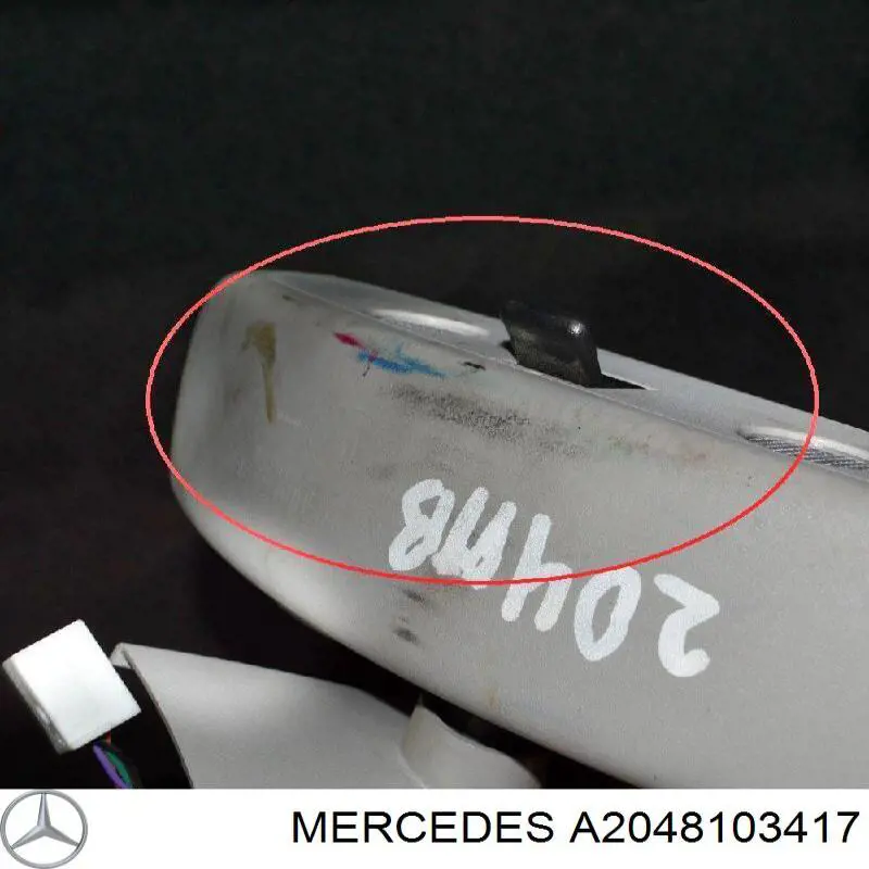 Дзеркало заднього виду в салоні Mercedes A2048103417 ціна, від 17.07 USD