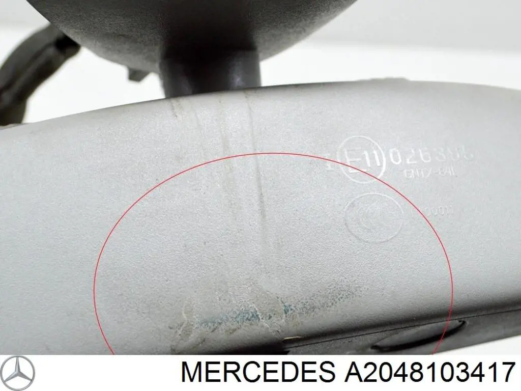 Купити A2048103417 Mercedes Дзеркало салону авто