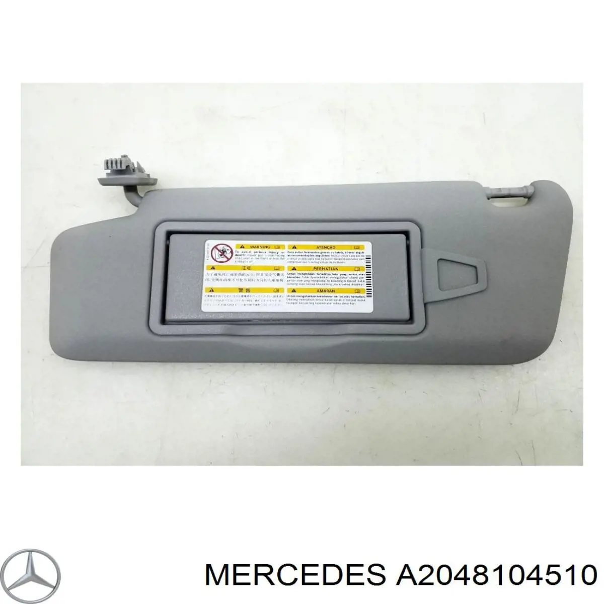 Купити A2048104510 Mercedes Козирок сонцезахисний