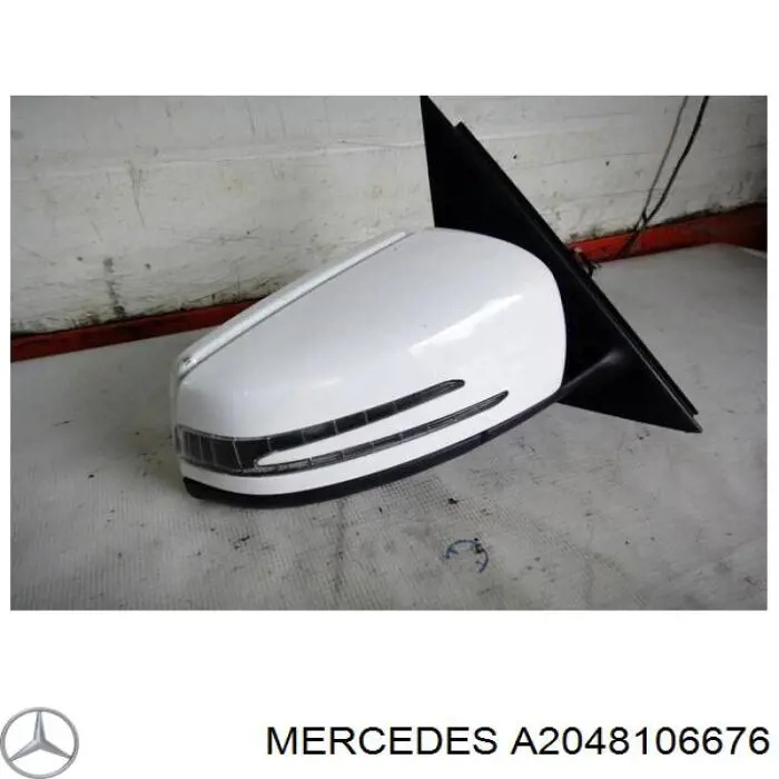 Купити A2048106676 Mercedes 