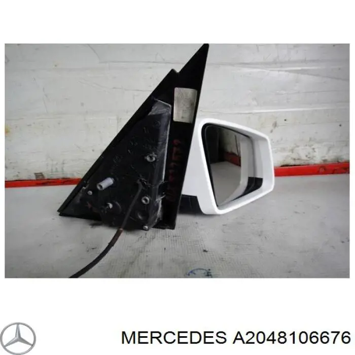  Mercedes A2048106676 ціна, від 333.57 USD