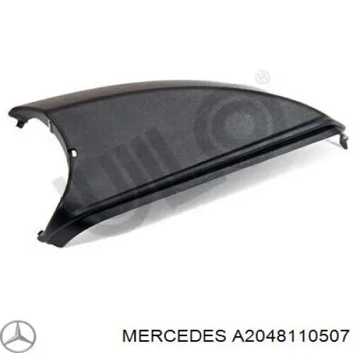Накладка лівого бокового дзеркала Mercedes A2048110507 ціна, від 52.62 USD
