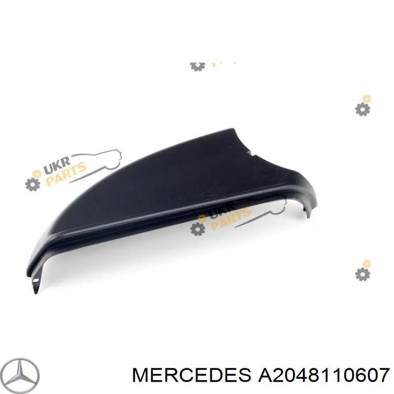 Купити A2048110607 Mercedes Накладка/кришка дзеркала заднього виду, права