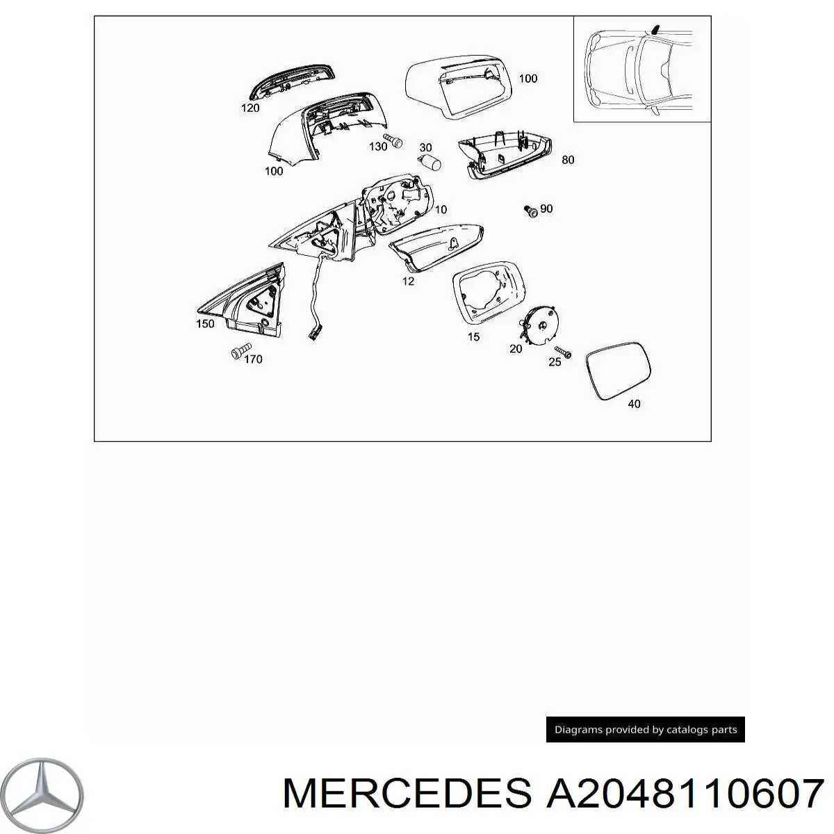 A2048110607 Mercedes Накладка правого бокового дзеркала
