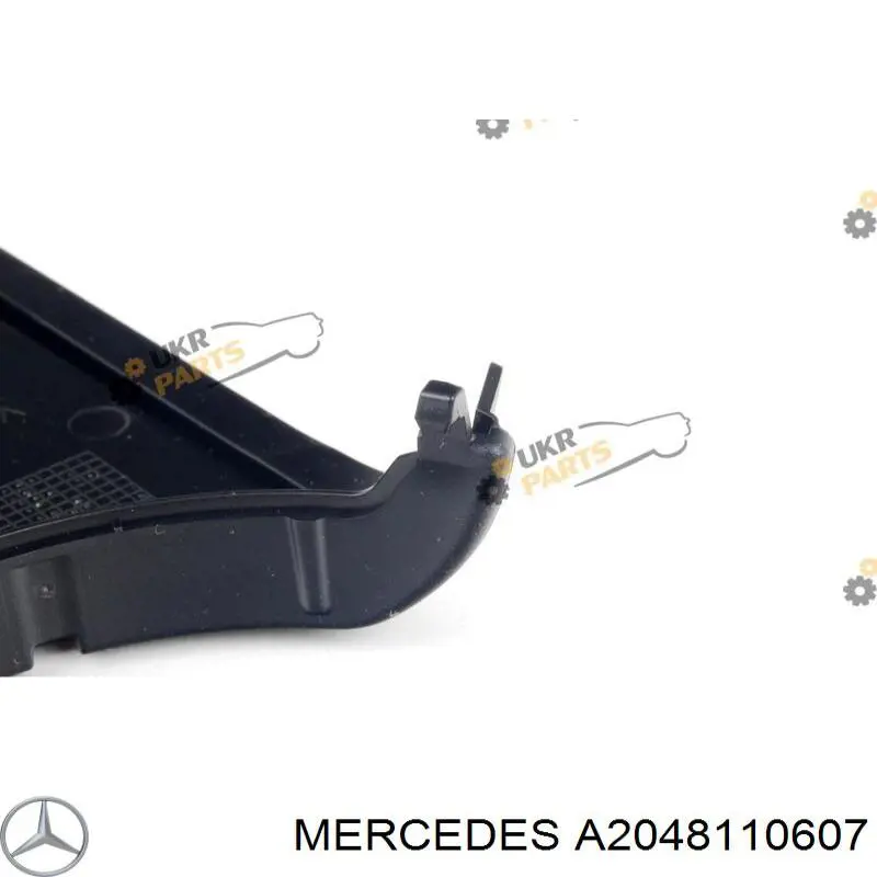 Накладка правого дзеркала заднього виду Mercedes A2048110607 ціна, від 17.45 USD