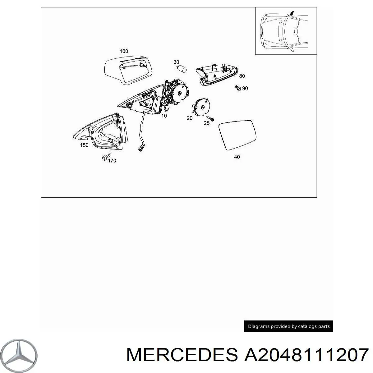 Купити A2048111207 Mercedes 