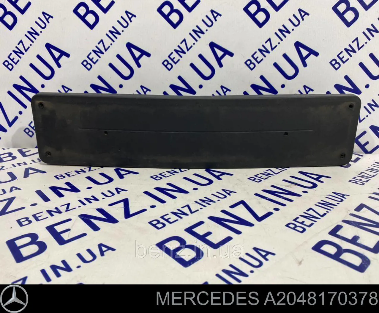 Панель кріплення номерного знака, переднього PBZ04051LA Signeda