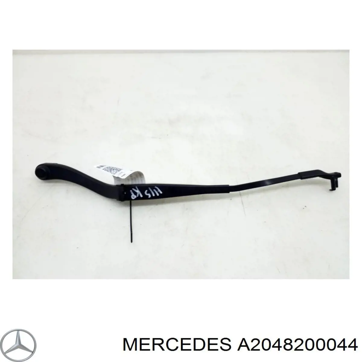 Ричаг склоочисника Mercedes A2048200044 ціна, від 13.68 USD