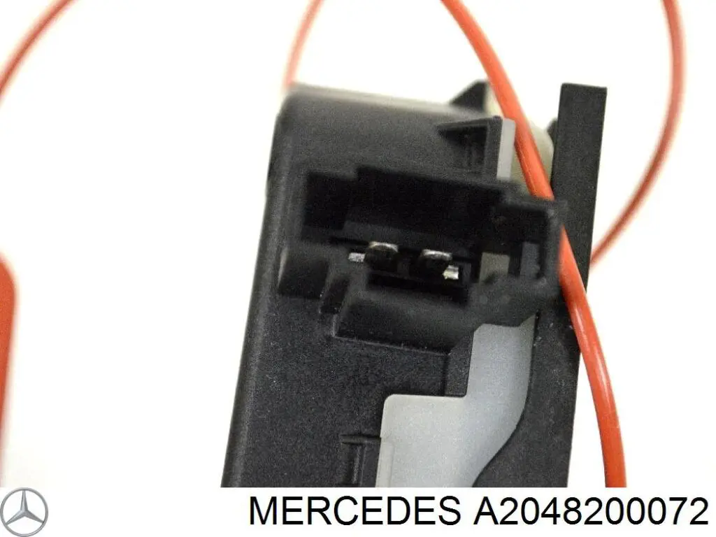 Купити A2048200072 Mercedes 