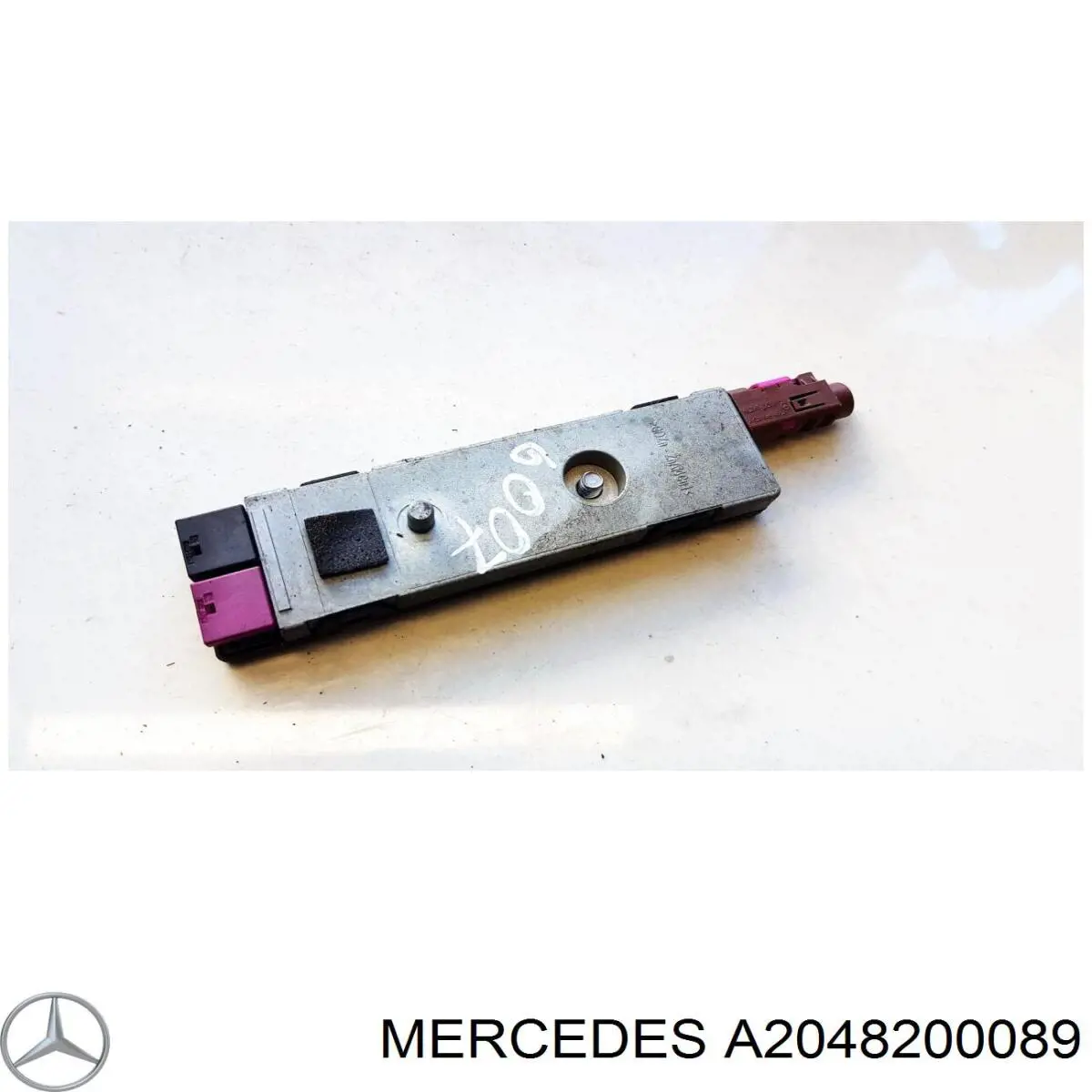 Купити A2048200089 Mercedes 
