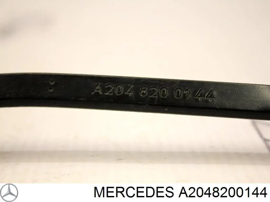 Mercedes A2048200144 ціна, від 11.51 USD
