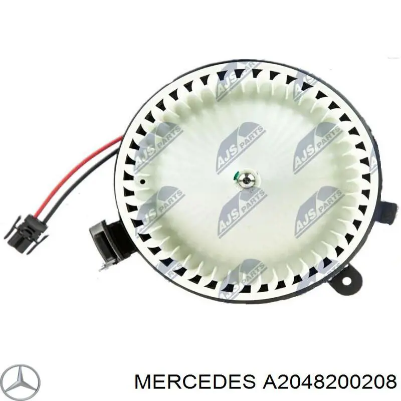 Вентилятора пічки A2048200208 Mercedes