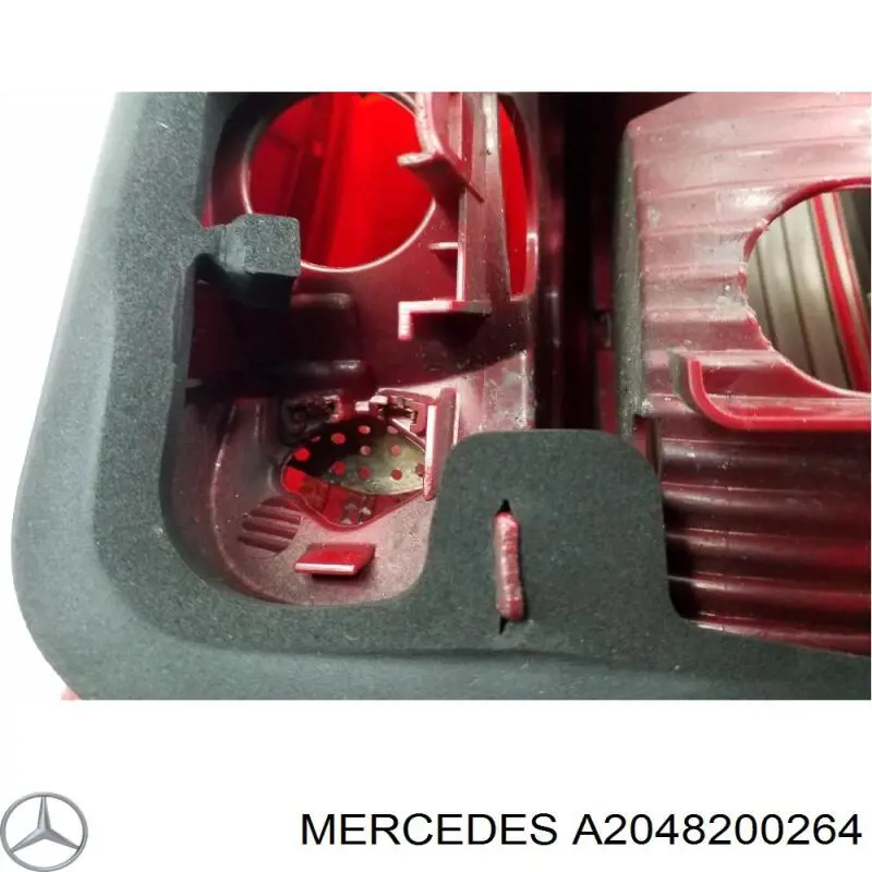 Задні ліхтарі Mercedes A2048200264 ціна, від 64.83 USD