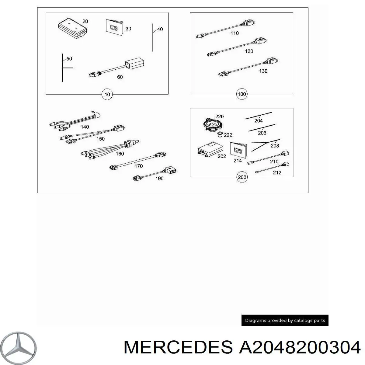 A2048200304 Mercedes 
