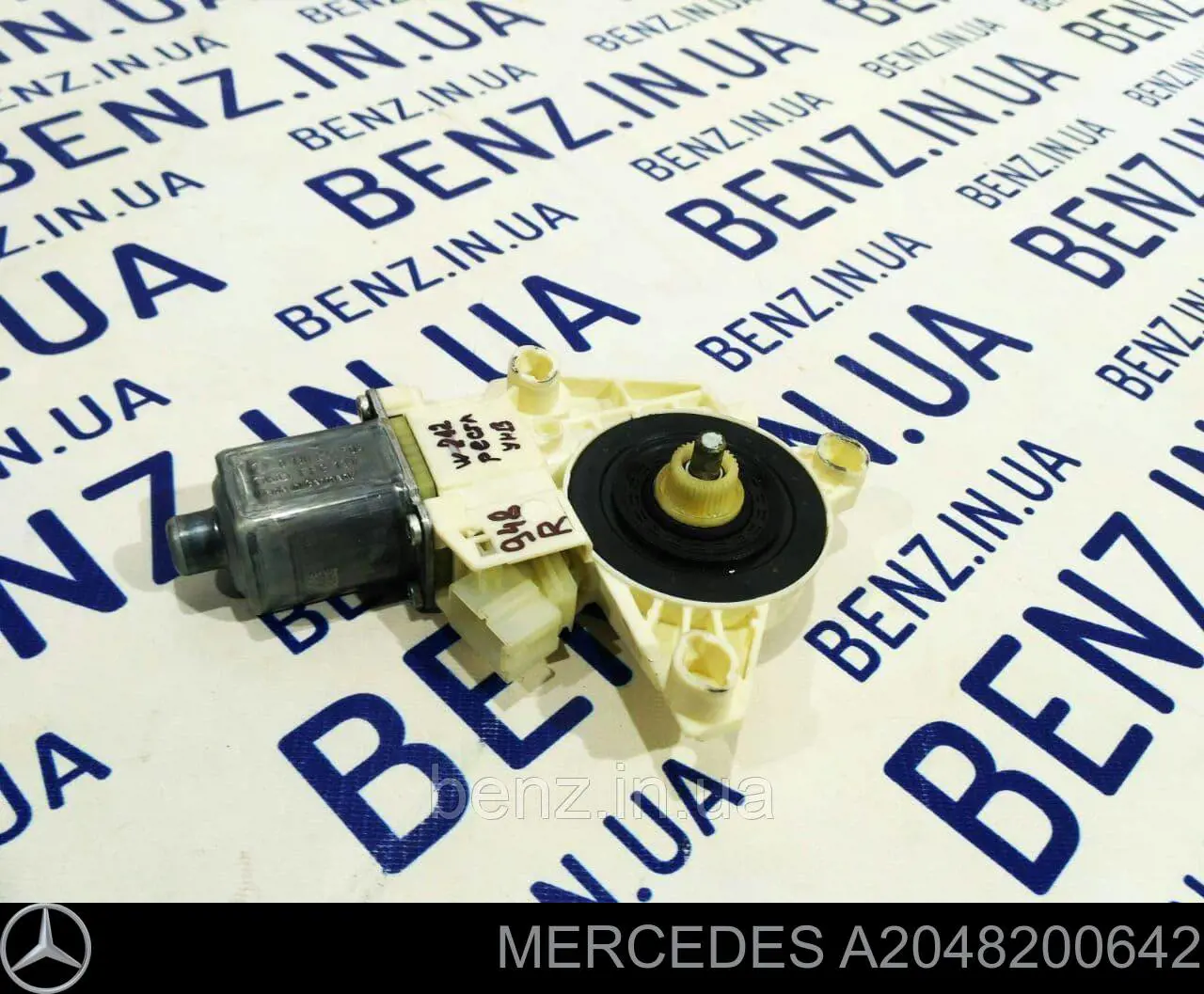 Мотор склопідйомника дверей задніх, правих Mercedes A2048200642 ціна, від 7.14 USD