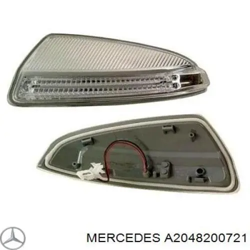Покажчик повороту дзеркала, лівий Mercedes A2048200721 ціна, від 30.09 USD