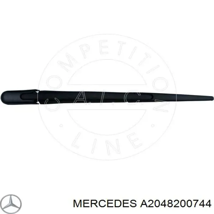 Важіль-поводок склоочисника заднього скла A2048200744 Mercedes