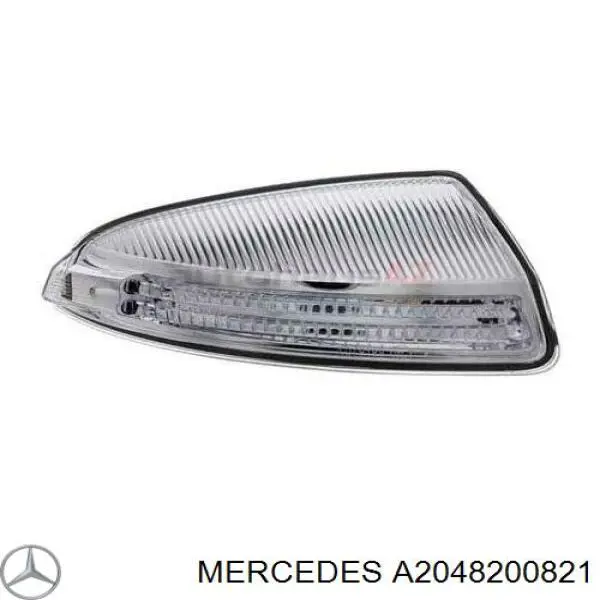 Покажчик повороту дзеркала, правий Mercedes A2048200821 ціна, від 28.61 USD