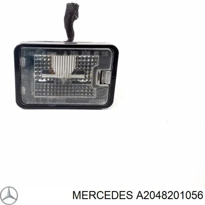 Купити A2048201056 Mercedes Ліхтар підсвічування заднього номерного знака